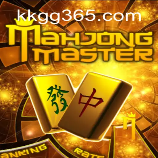 Descubra o Empolgante Mundo de MahJongMaster: Regras e Estratégias